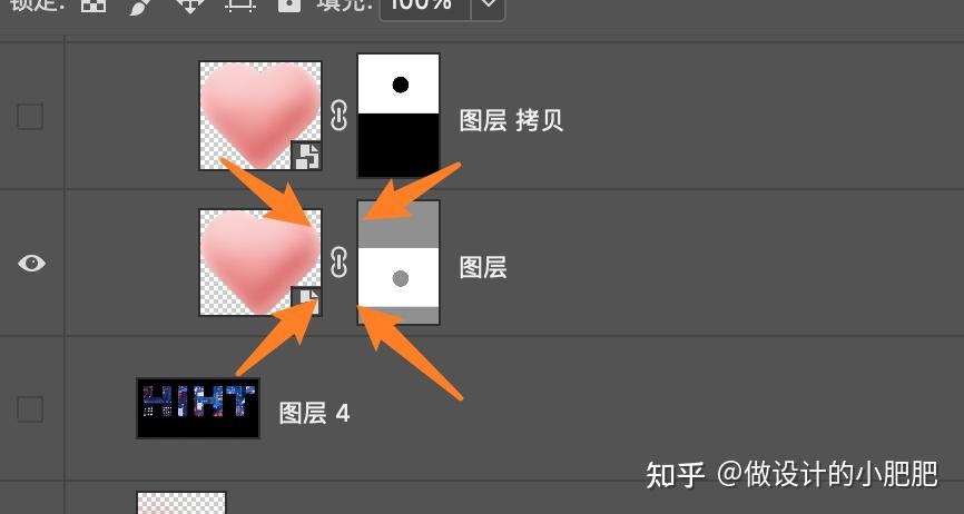 超全ps蒙版技巧压箱底秘籍都在这里