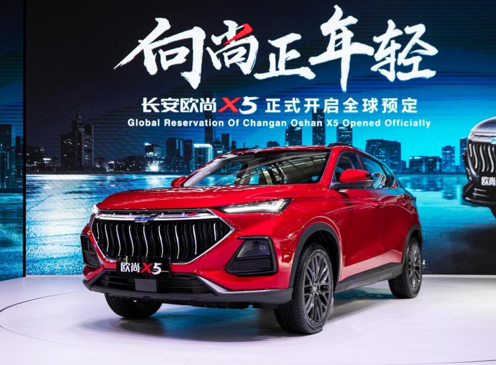 性价比依旧出色长安欧尚x5上市售6991029万元