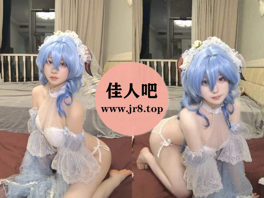 若若不男写真合集下载(真爱版)&汇总[6套-1.9G]-佳人吧