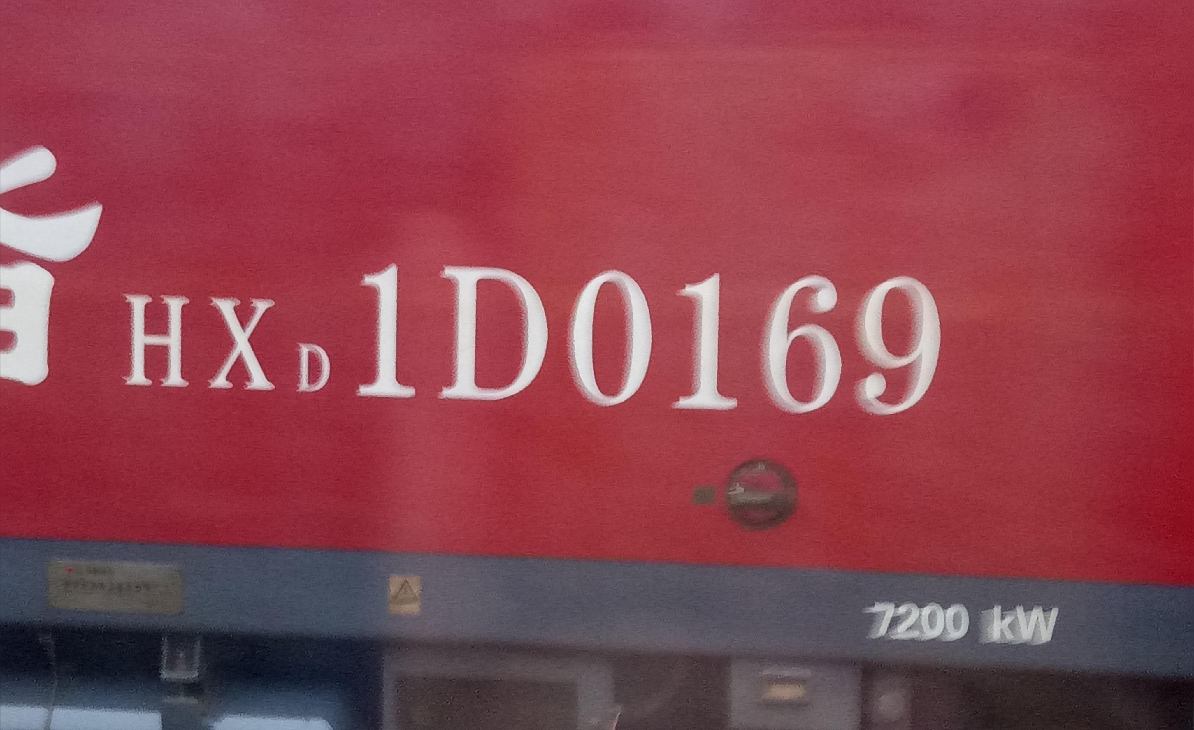 普速列车车厢刷绿后如何区分25g和25k车厢? - 知乎