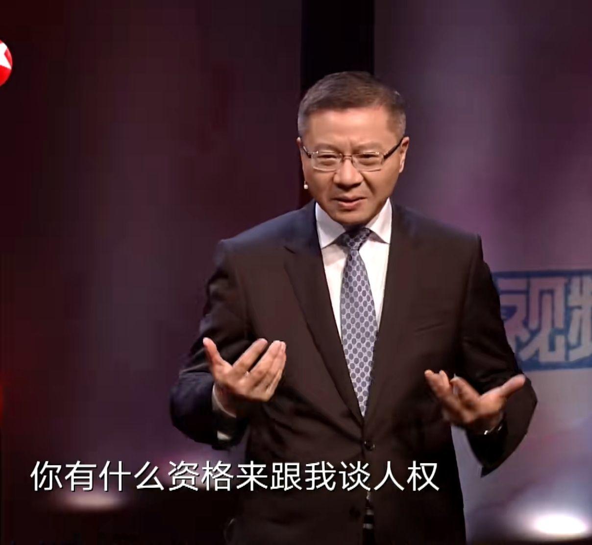 怎样才能和张维为老师一样自信? - 知乎