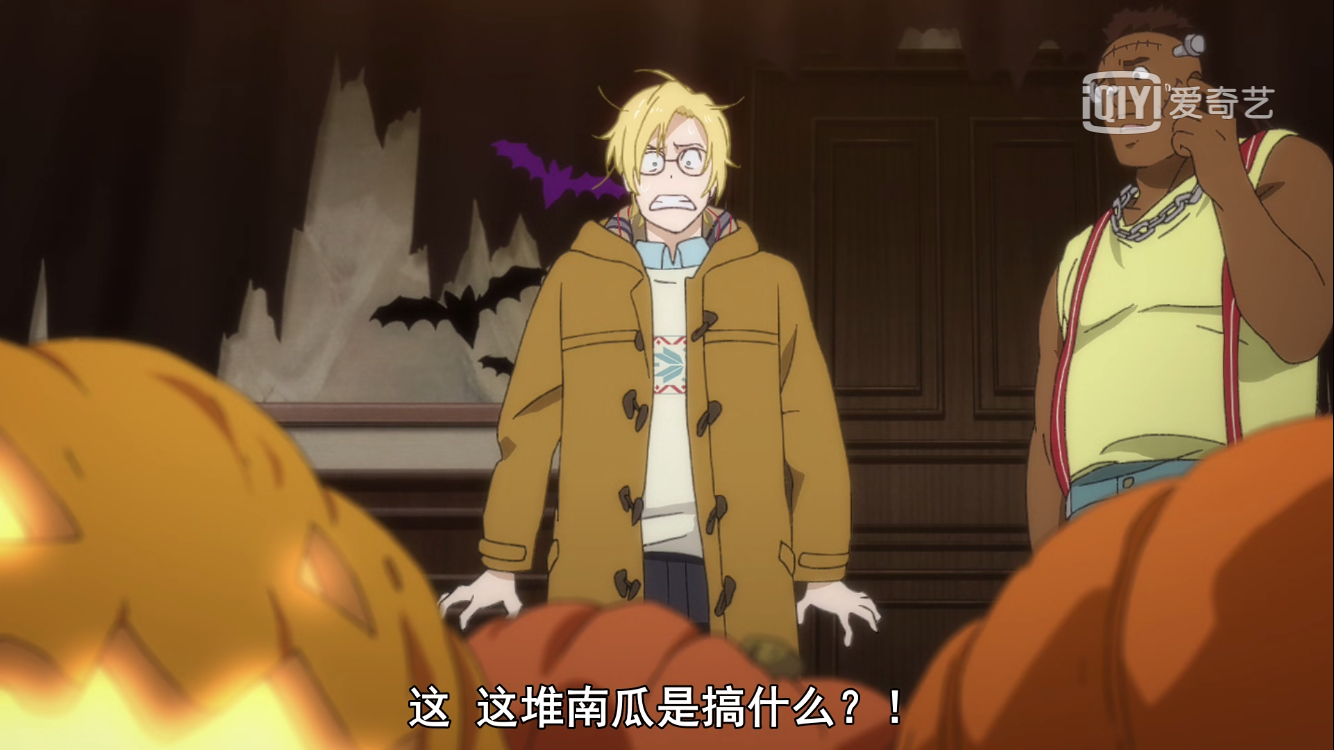 BANANA FISH:一部没有主角光环的致郁系动画 - 知乎