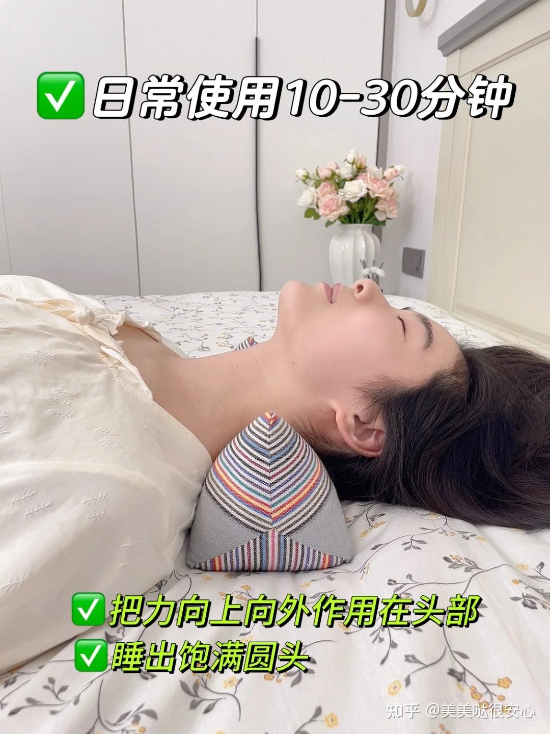 扁头自救‼️原来这才是关键 - 知乎