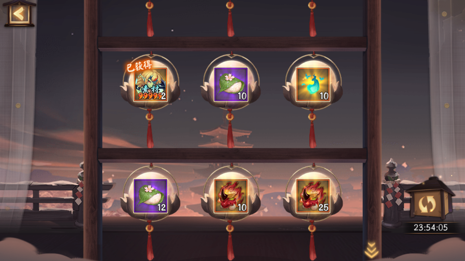 阴阳师雪映春灯氪金指南魂玉换皮肤真的值得吗