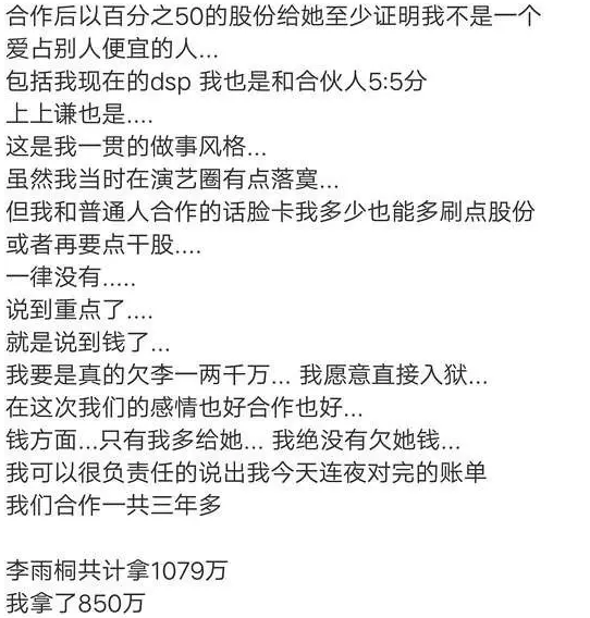 当下赚钱的行业_当下最赚钱的行业_当下赚钱行业有哪些