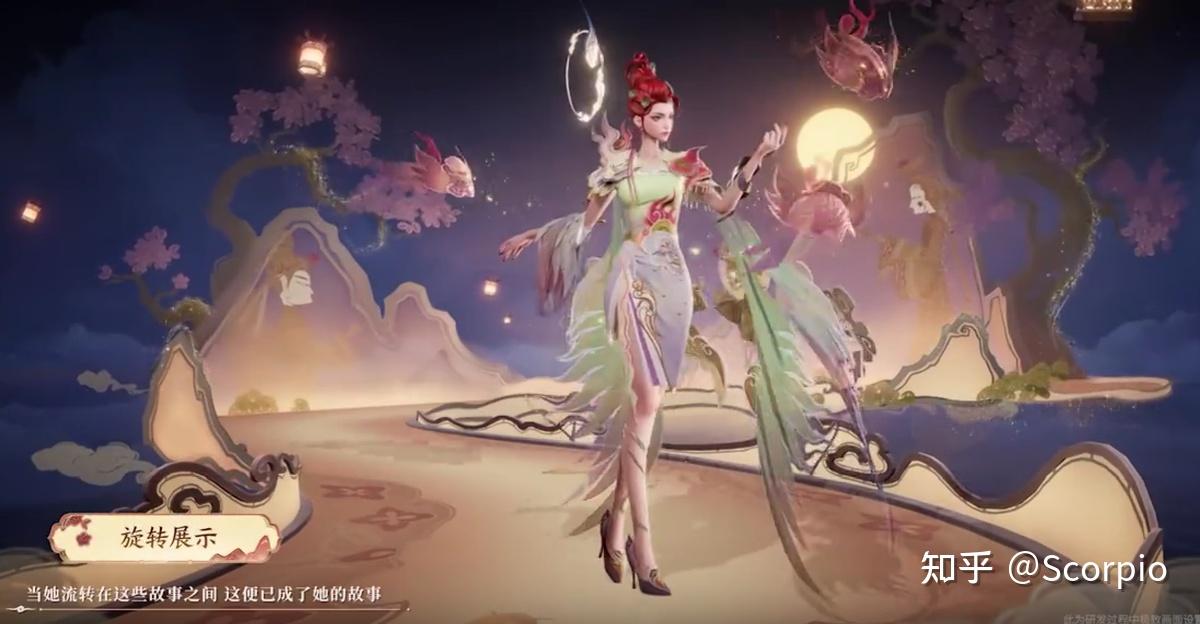 王者荣耀这么多战令皮肤,你觉得哪几个皮肤比史诗皮肤手感还要好?