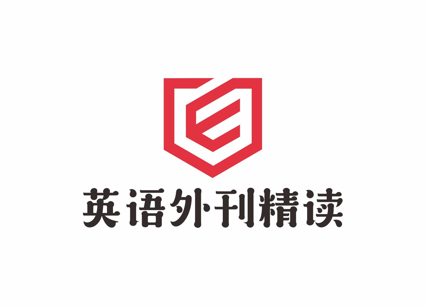 40篇外刊精读笔记合集 - 知乎
