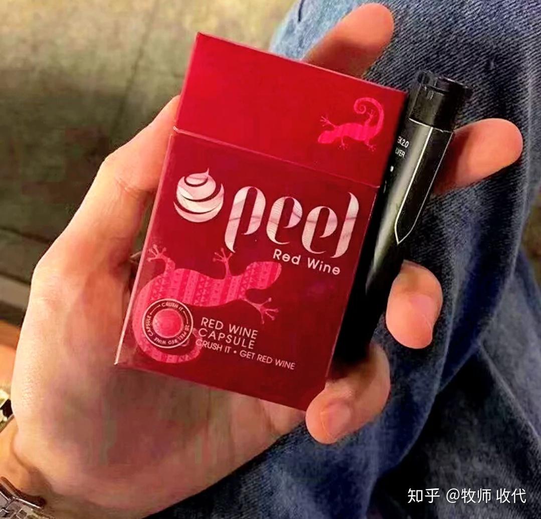 2020年怎么就没烟抽了