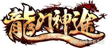 麻痹戒指