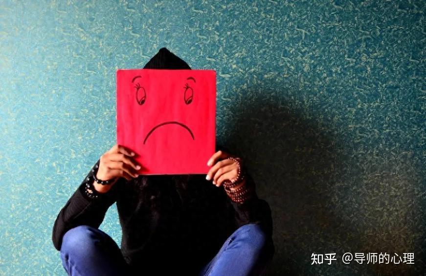 告诉你一个心理学真相：愧疚型人格背后隐藏着内心深处创伤和委屈 - 知乎