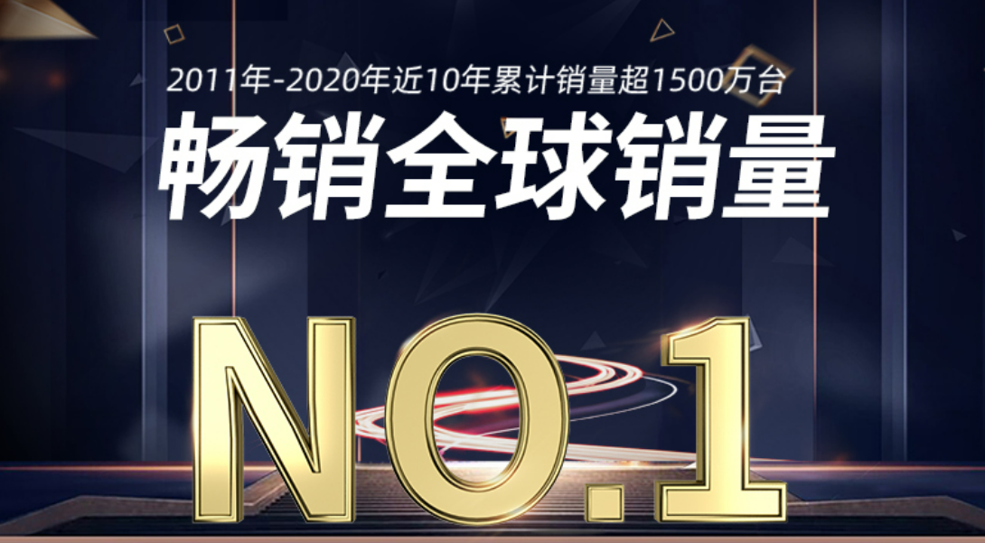 从小家里就用美的的产品,作为世界500强的大品牌绝对值得信赖,品质和