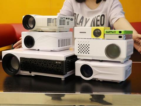 想在宿舍里看电影有没有什么500元以下的投影仪推荐