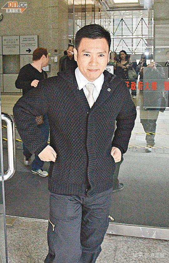 3新义安内讧