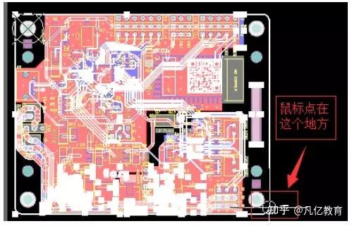 【经验分享】Altium Design PCB拼板完整教程,这样讲就明白了! - 知乎