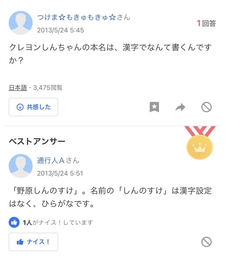 训读 知乎 训读 知乎