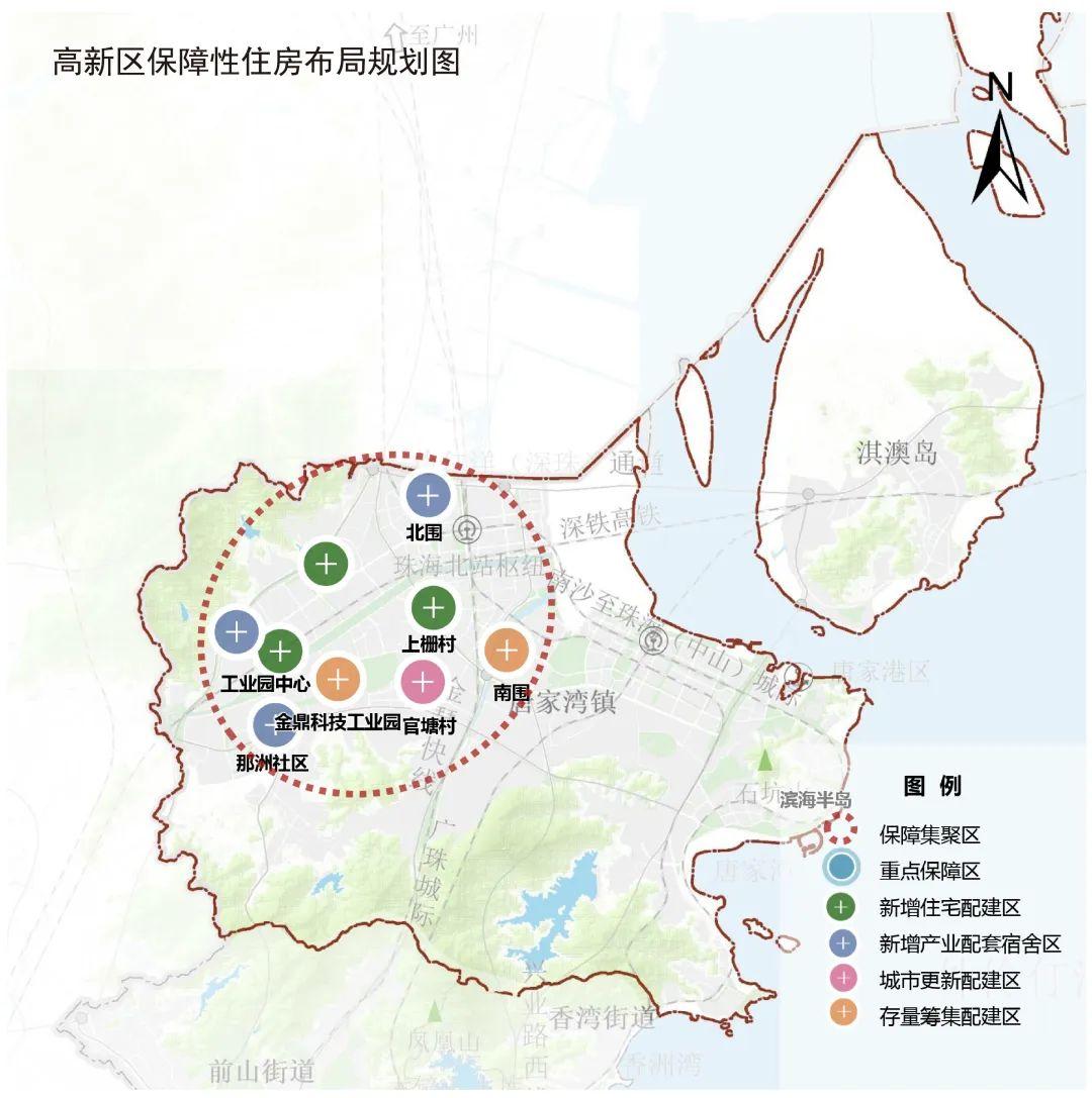 規劃公示中珠海計劃籌建保障性住房約87萬套分佈在這些地方