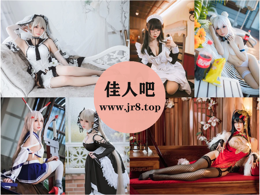 焖焖碳写真合集下载&汇总：迷路的小鹿少女[37套-5.9G]-佳人吧
