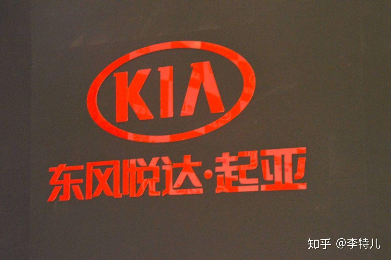 全新一代k3将亮相上海车展起亚发力产品战略总有人为好产品买单