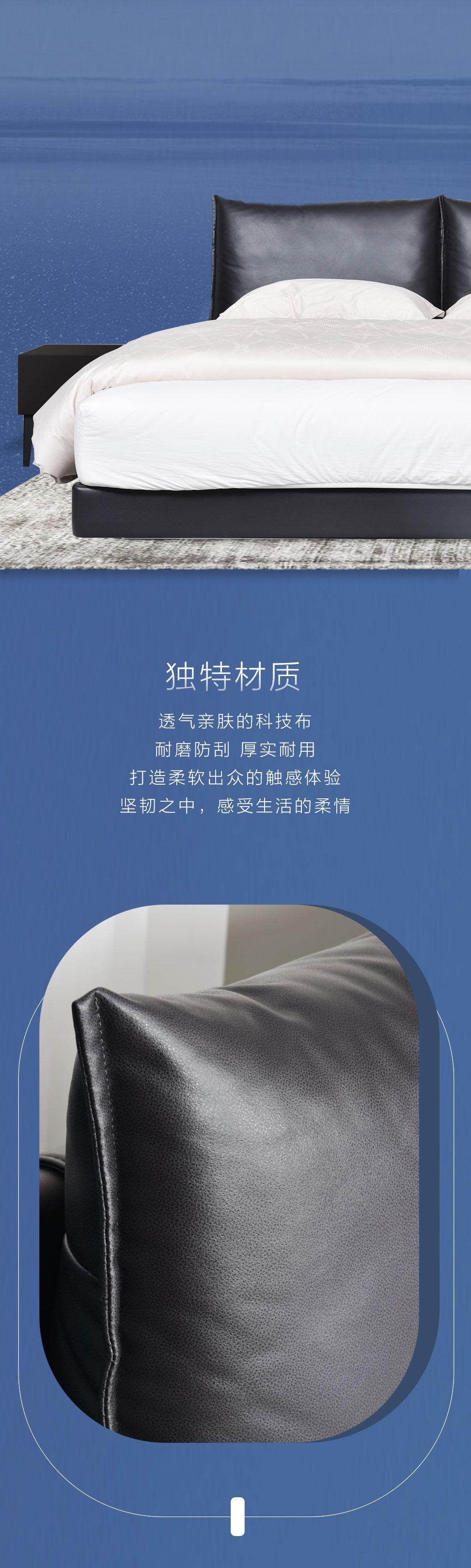 【CBD家居 | 天籁软床】灵动悬浮，温柔守护每一夜好梦 - 知乎