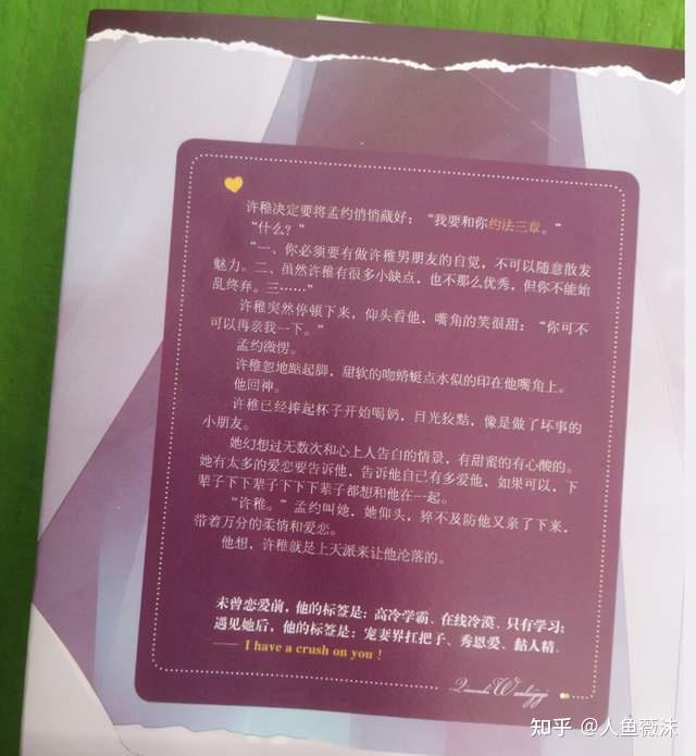 v2-f288f6fafb85fda0116a851526d192e0_r.jpg