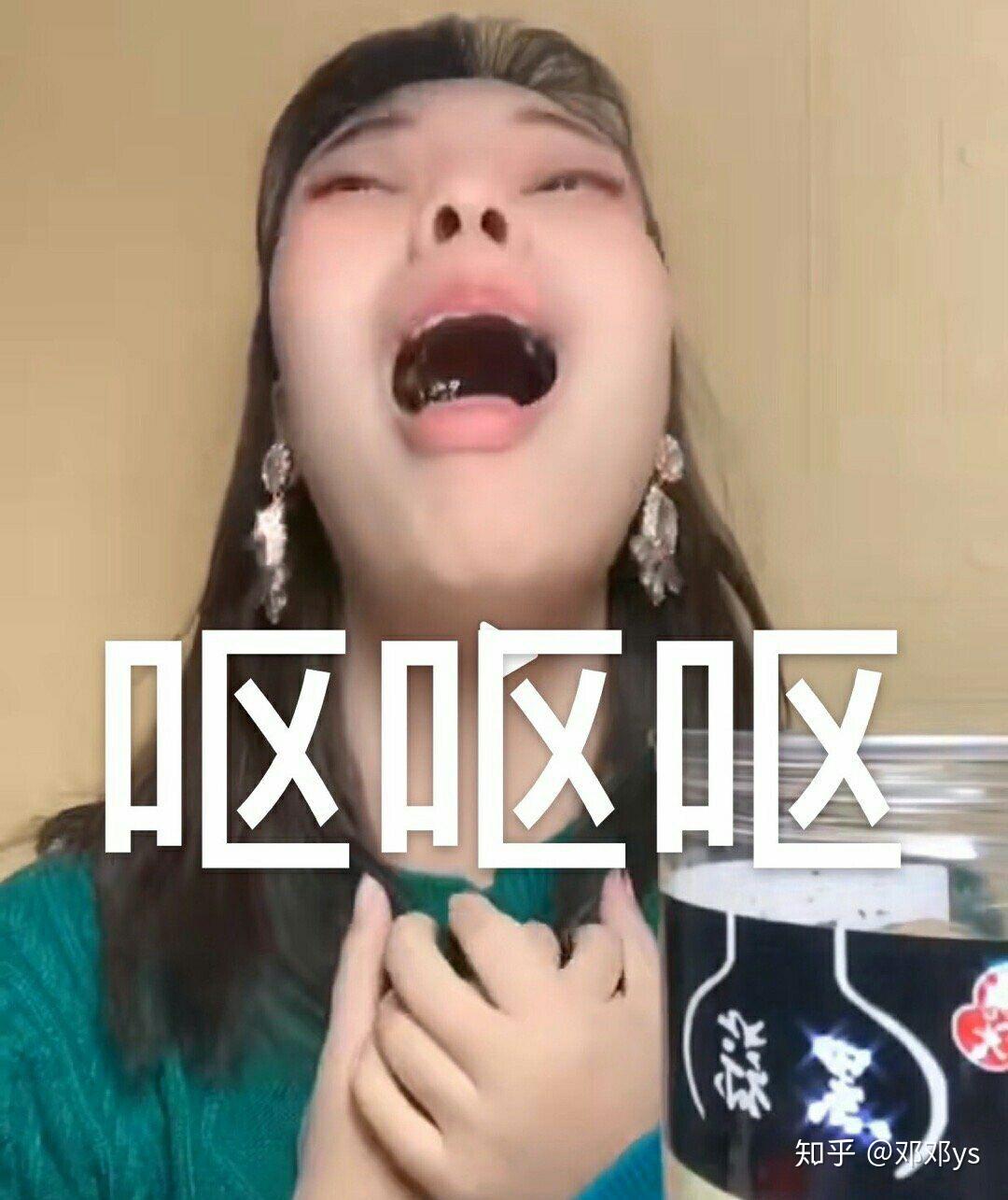 有哪些搞笑到失声的视频或电影