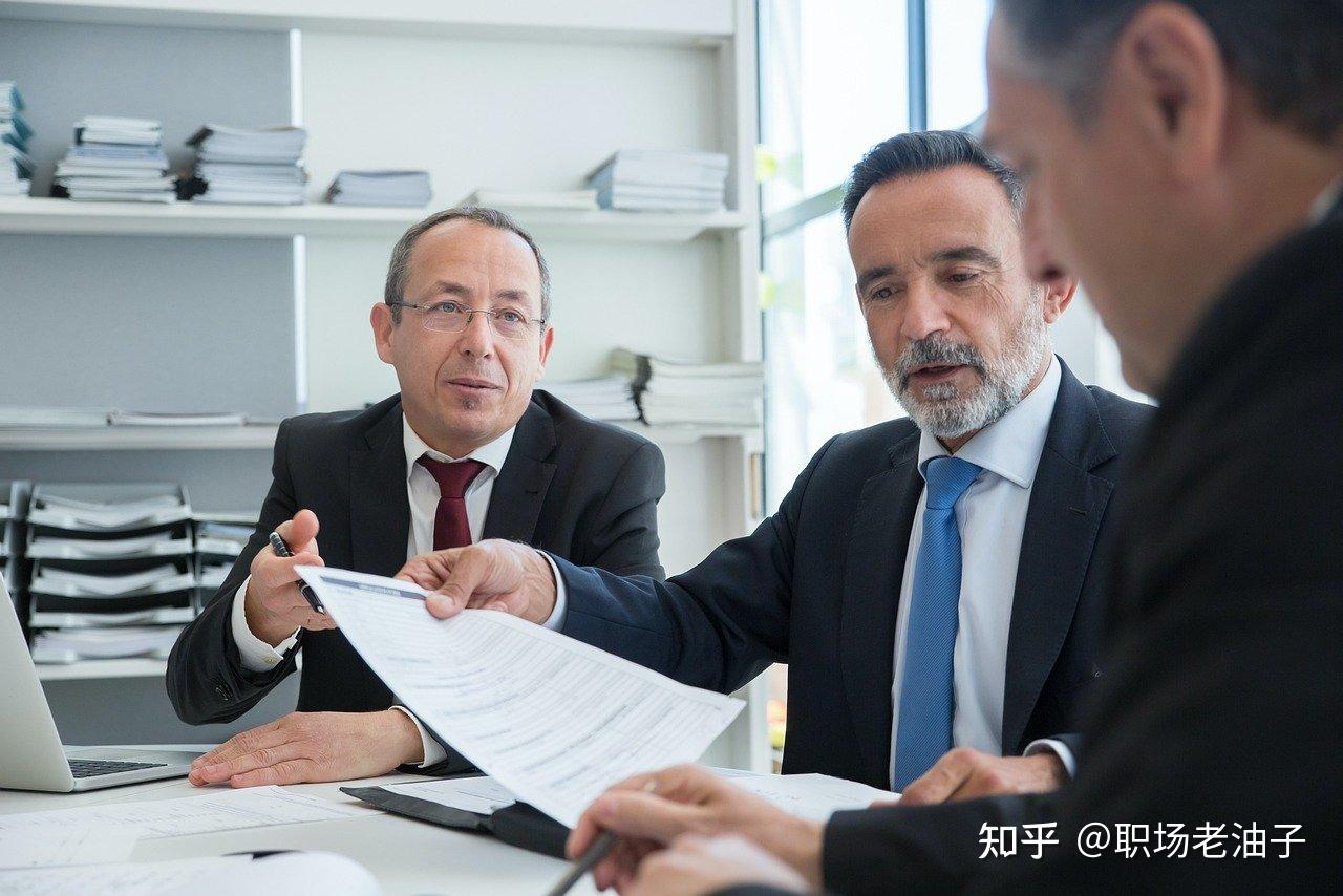 为什么很多领导,说话弯弯绕绕、模棱两可,就不是把话说清楚? - 知乎