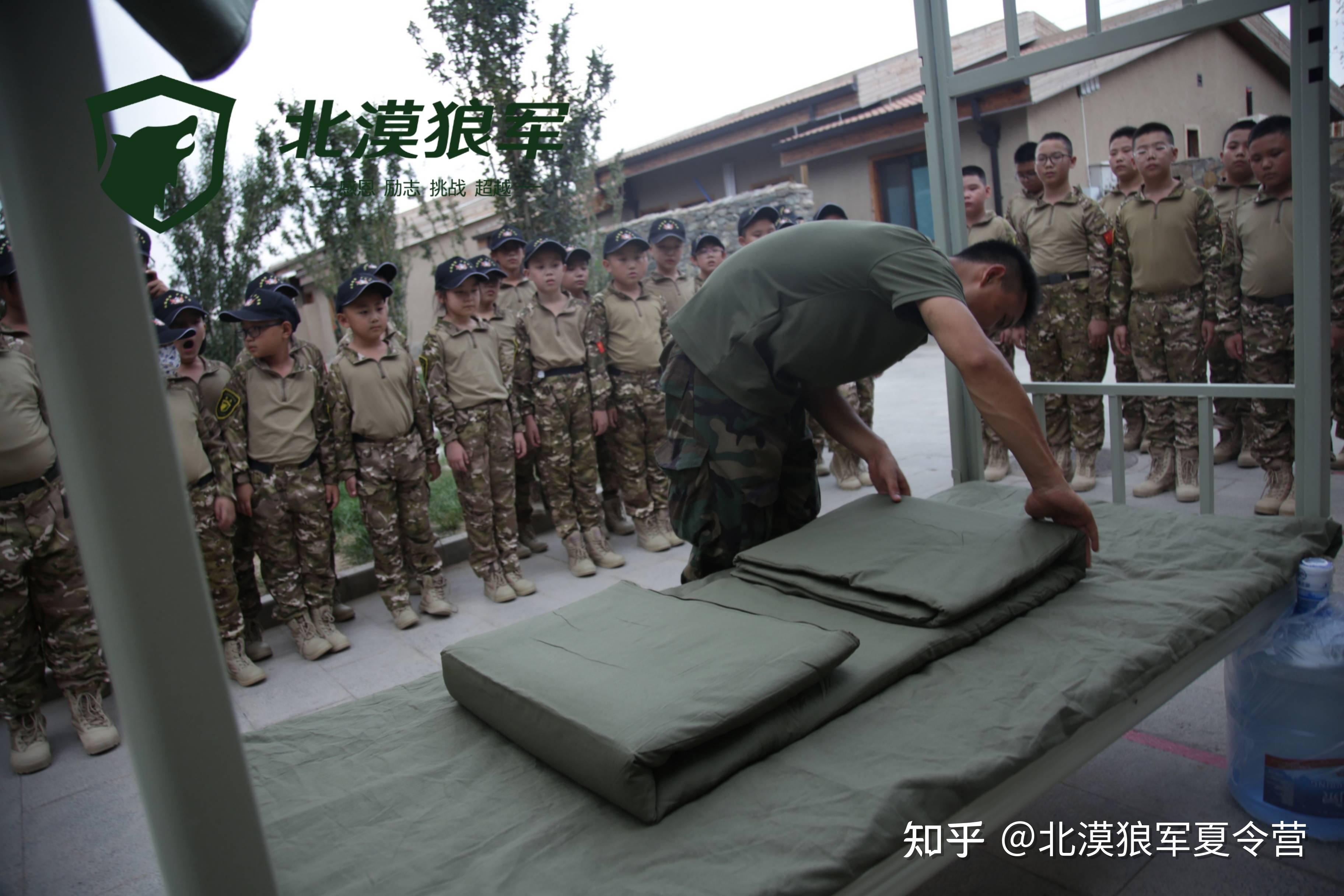暑假孩子一定不要错过这个活动 知乎 