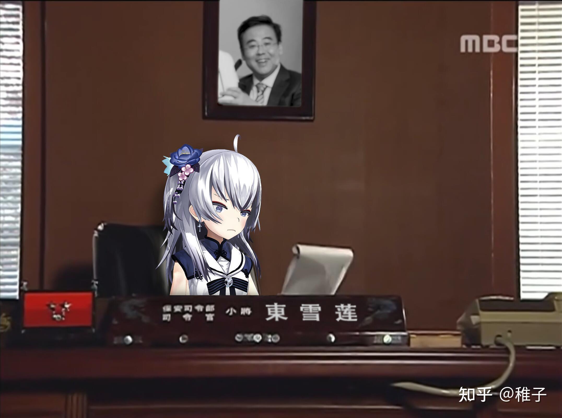 全斗焕为什么叫全小将? - 知乎