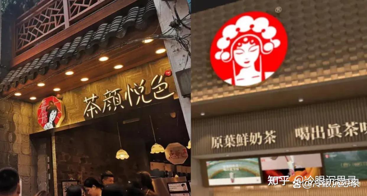 吊打元气森林,称霸无糖茶,"最难喝"东方树叶凭啥越来越火?