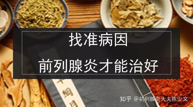 茯苓桃仁胶囊说明_金易健茯苓桃仁胶囊哪有售_金易健-茯苓桃仁