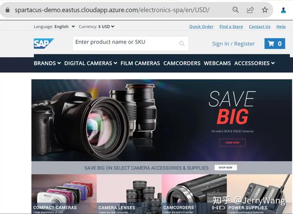 sap-commerce-cloud-simpleresponsivebannercomponent