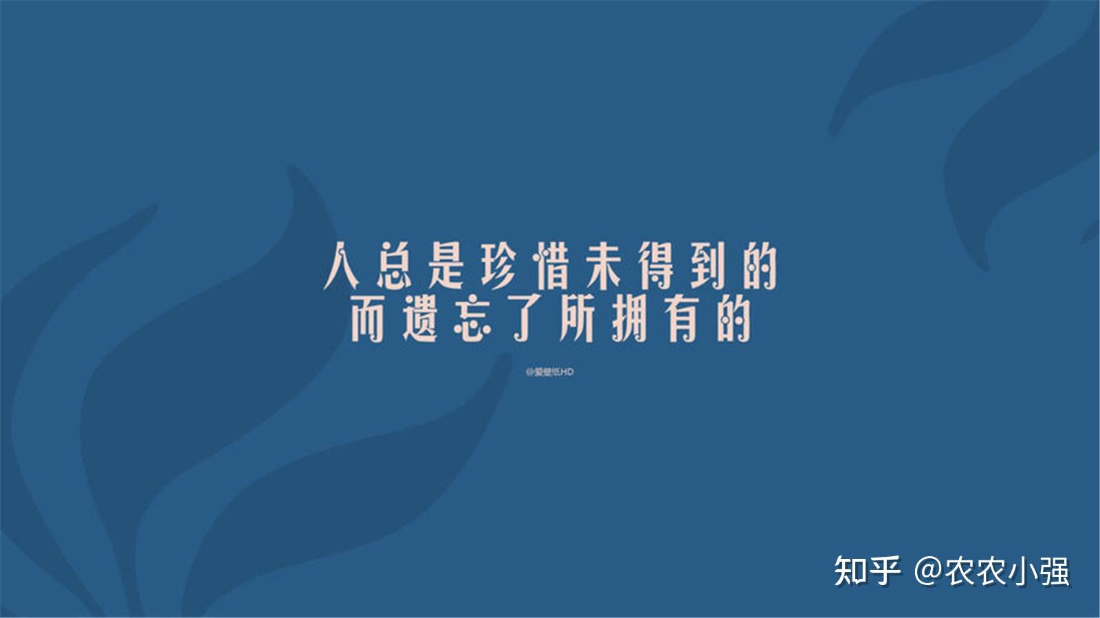 两个有家庭的人动了情请记住这四个字