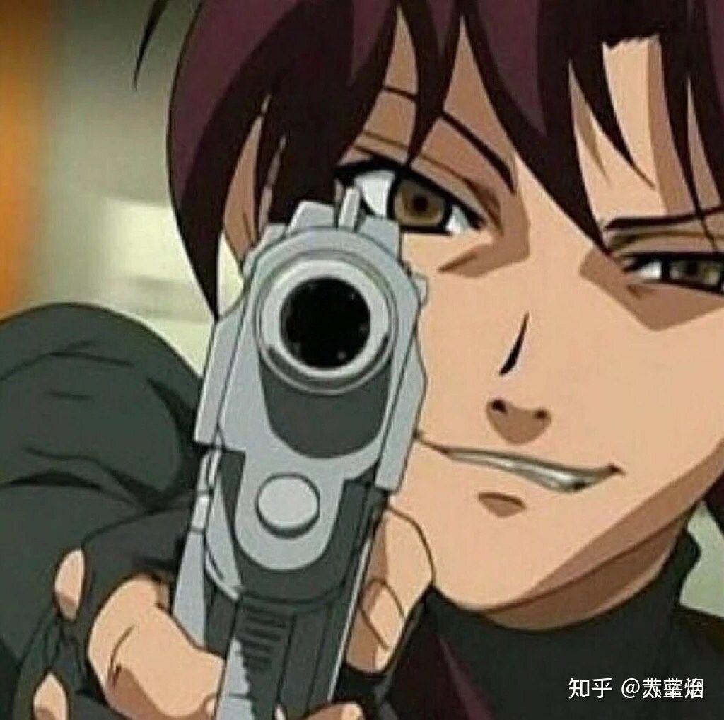 有没有拿枪的男生动漫头像类似这种? - 知乎