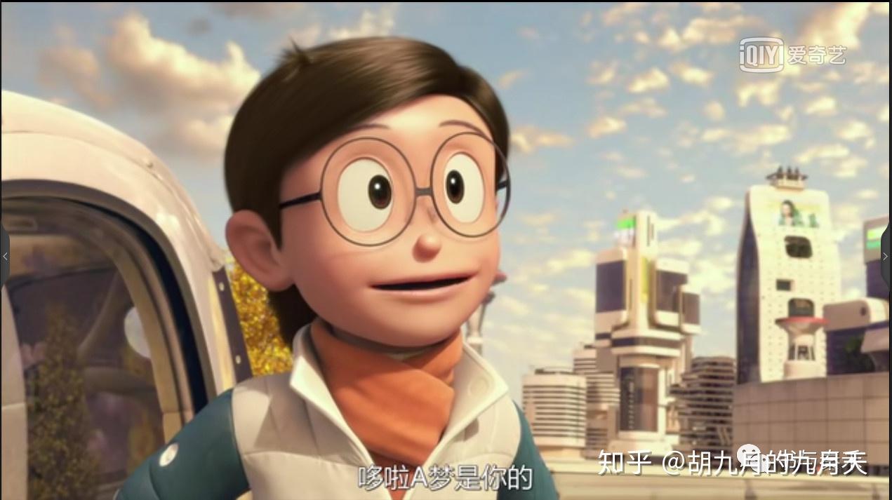 再见《哆啦A梦》，能让成年人妥协的只有温柔- 知乎