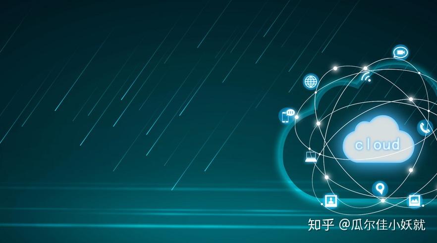 如何有效掌握云服务器的基础运维与管理技能？  第1张