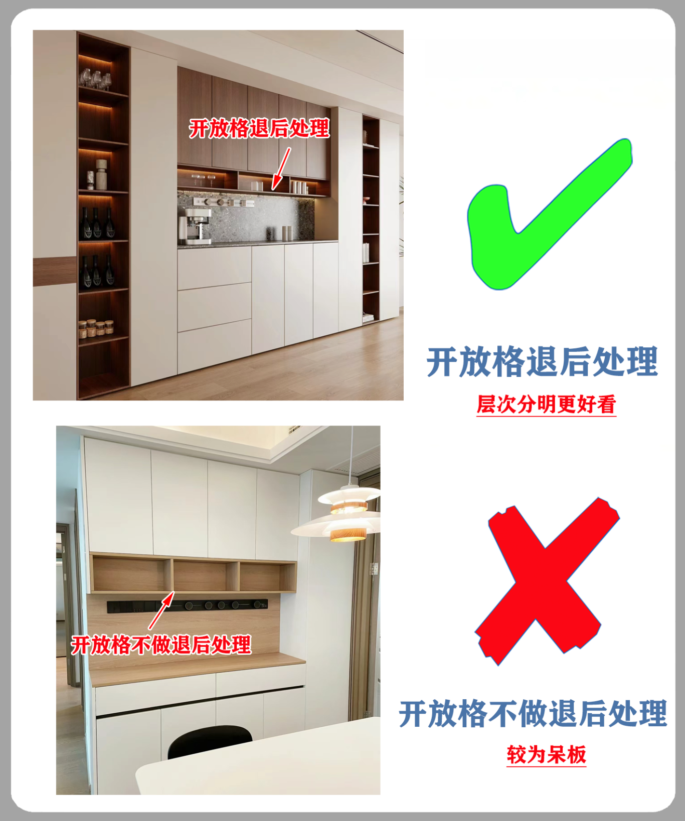 餐边柜怎么设计美观又实用？ - 知乎