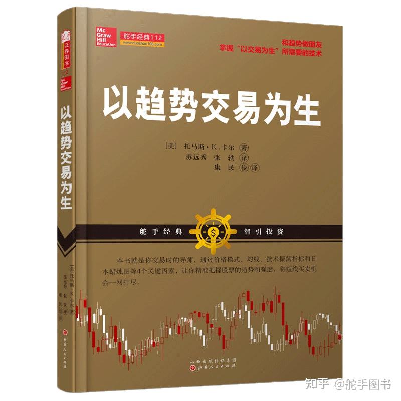 从入门到精通：一次性了解Smodin教程的所有实用功能与应用场景 (从入门到精通的开荒生活)