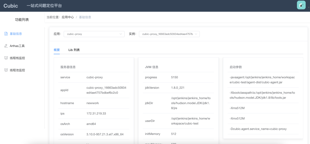 9 个 yyds GitHub项目，可应对各种私活！ - 知乎