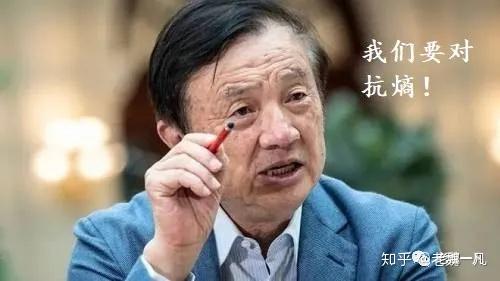 “熵”是我们人生最大的敌人 - 知乎
