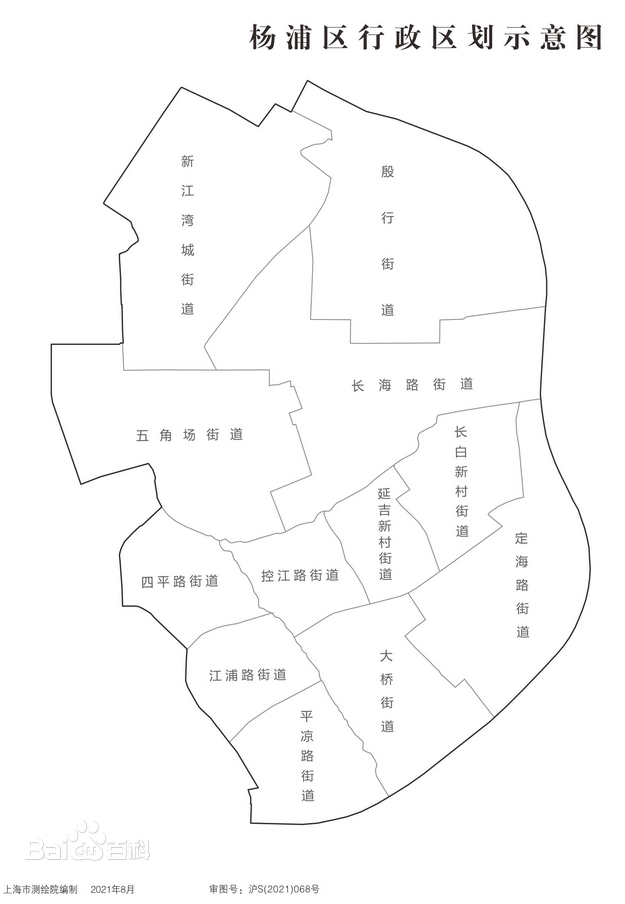 杨浦区街道范围划分图图片