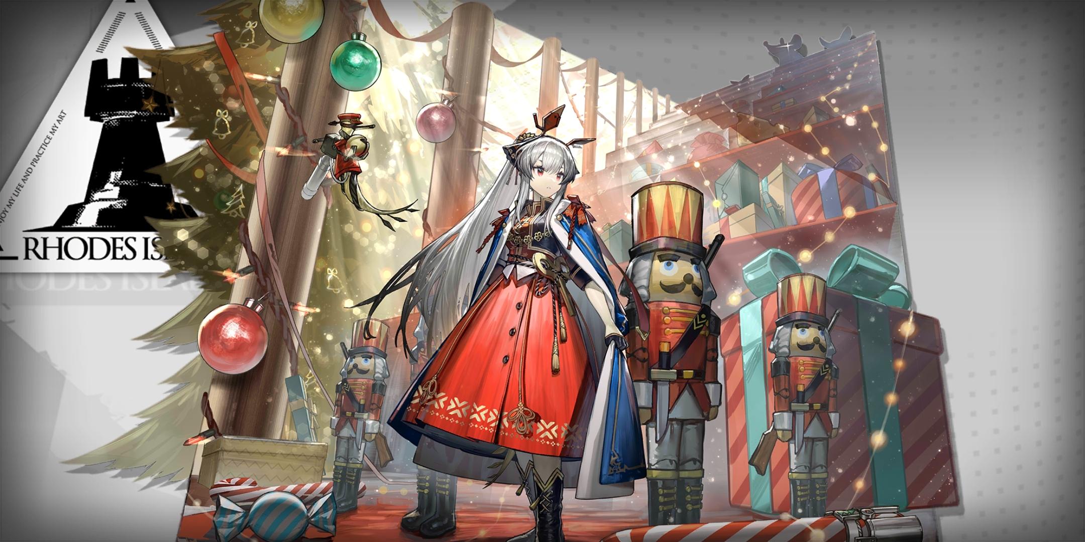 你认为明日方舟2020年做的最好的皮肤是哪个