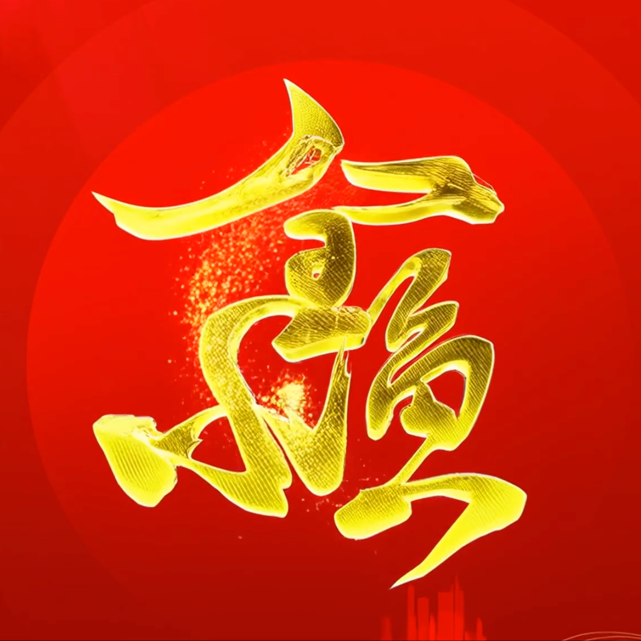 全小鱼