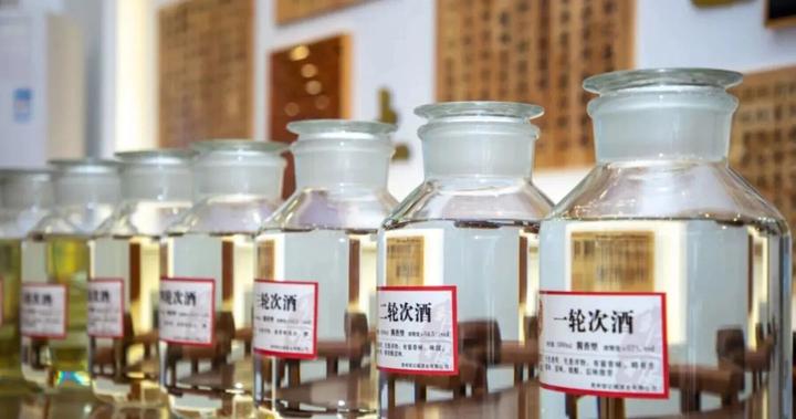 基酒究竟是什么? - 知乎
