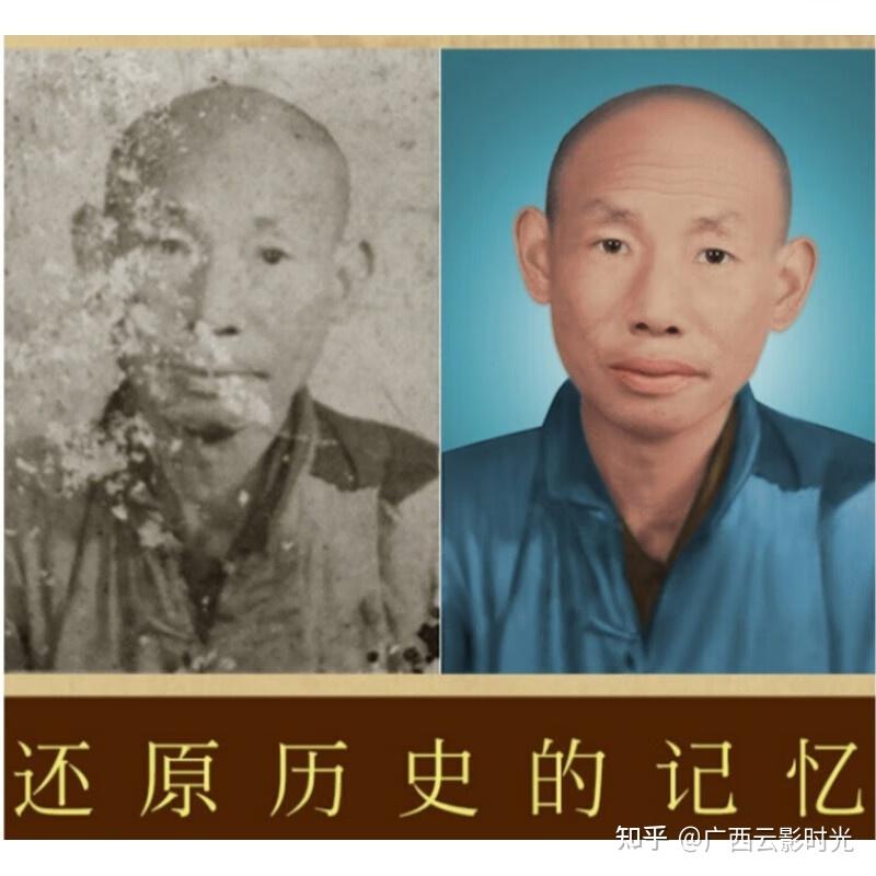 有哪些靠谱的老照片修复？老照片修复的几种方法 - 知乎