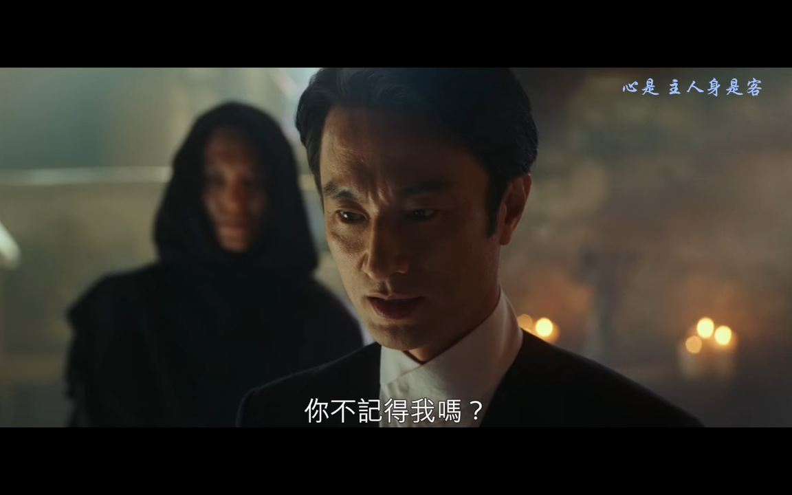 西西弗斯神話觀感與猜想ep9ep16