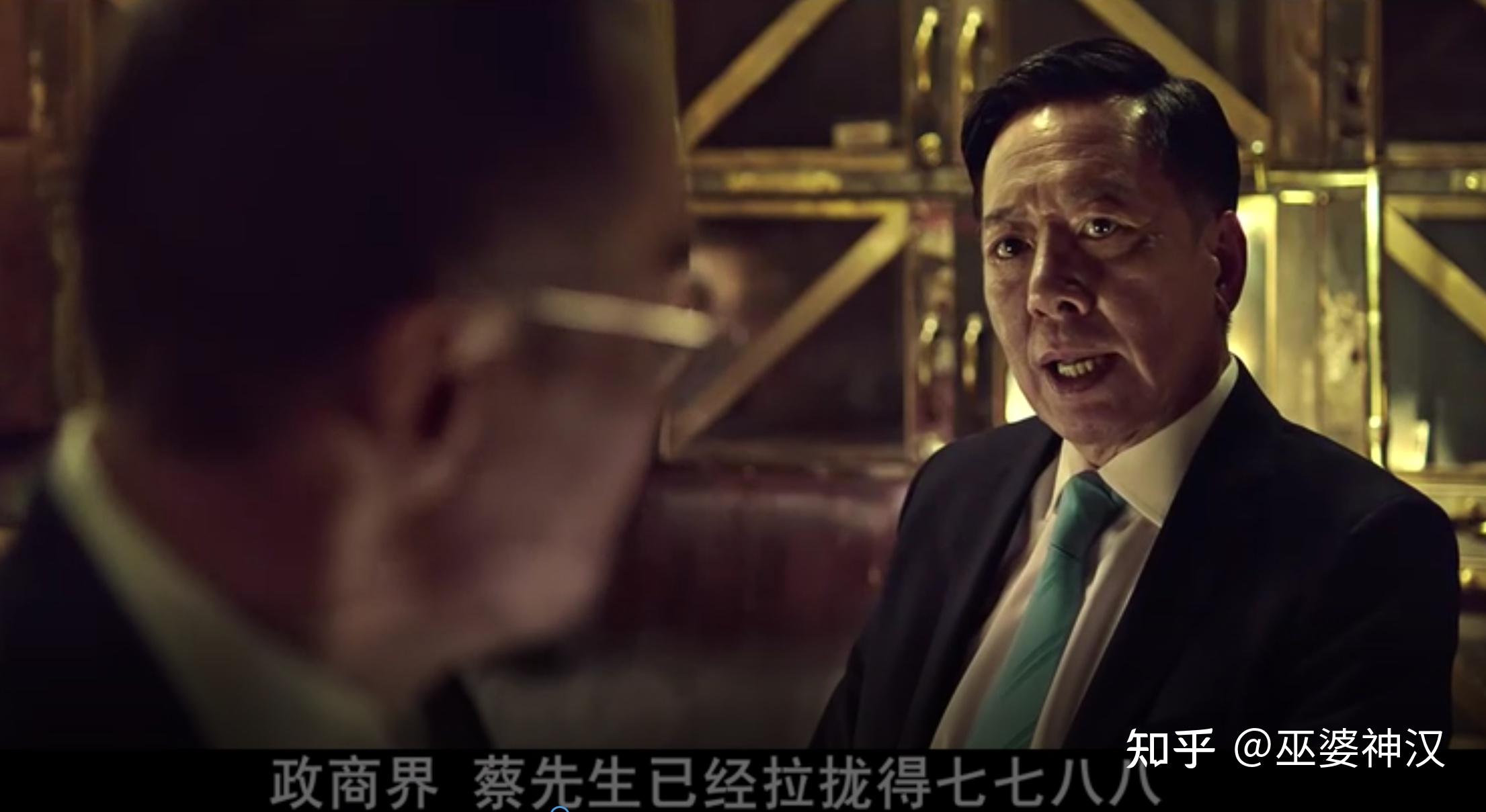 请问《寒战2》到底讲的什么,没怎么看懂?