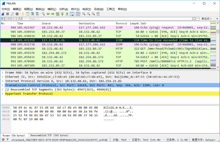 wireshark https mac