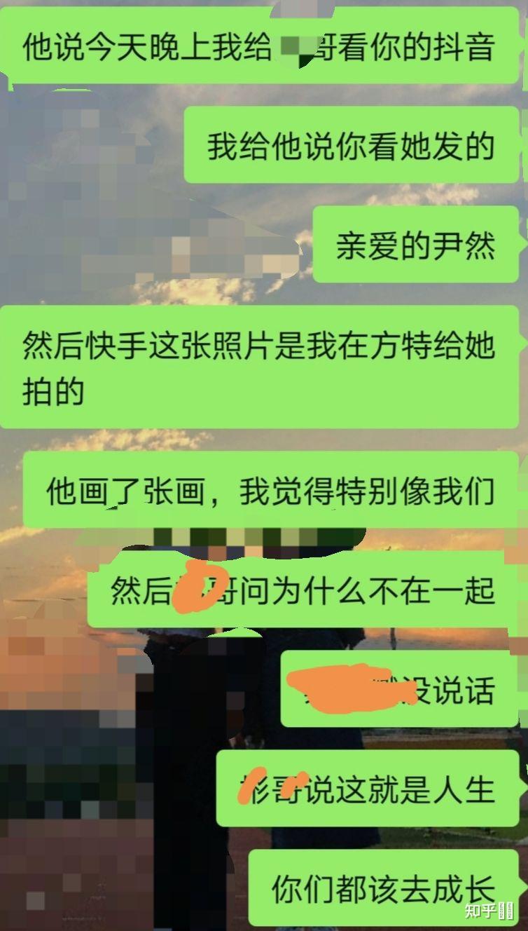 谈了两个月恋爱被分手，如何走出来？ 知乎