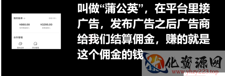 十万个富翁修炼宝典15.单号1k-1.5k，矩阵放大操作