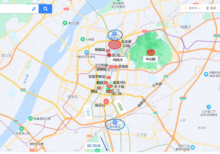 總統府(2小時)>南京大學(鼓樓校區)(2小時)>古雞鳴寺>(1小時)>玄武湖